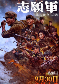 51吃瓜黑料