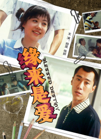 51吃瓜黑料